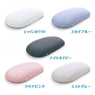 【MOGU】雲にのる夢枕（本体・カバーセット） ナイトネイビー　～全身が癒される気持ちいい枕～　60-10-3