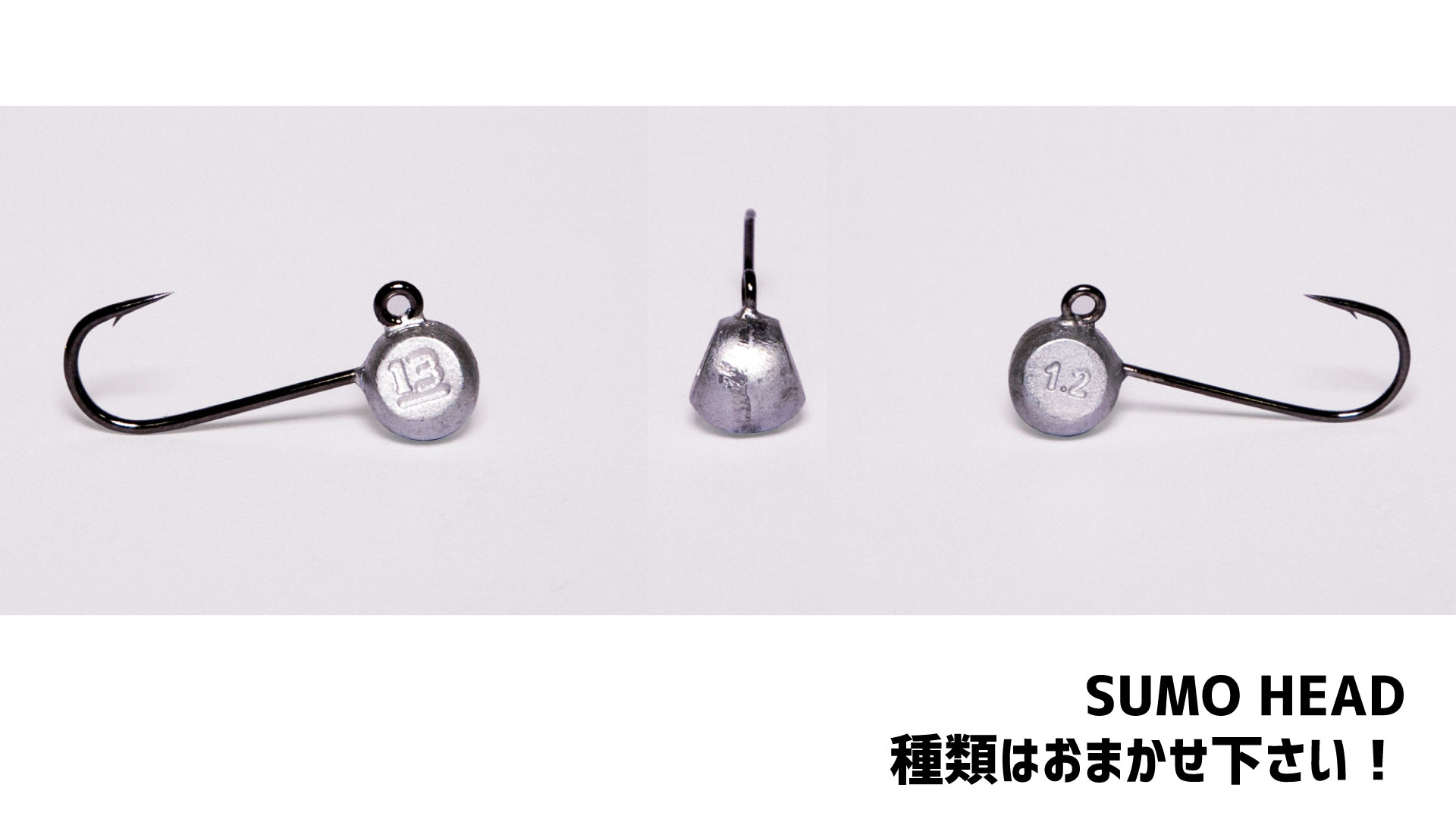 【釣具】BREADEN ライトゲームセット（４種） 20-40