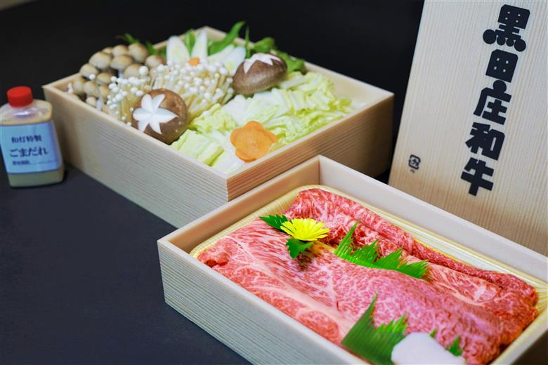【和灯】「黒田庄和牛」しゃぶしゃぶお届けセット（肩ロース・上モモ300ｇ+カット野菜+特製ごまだれ）20-33