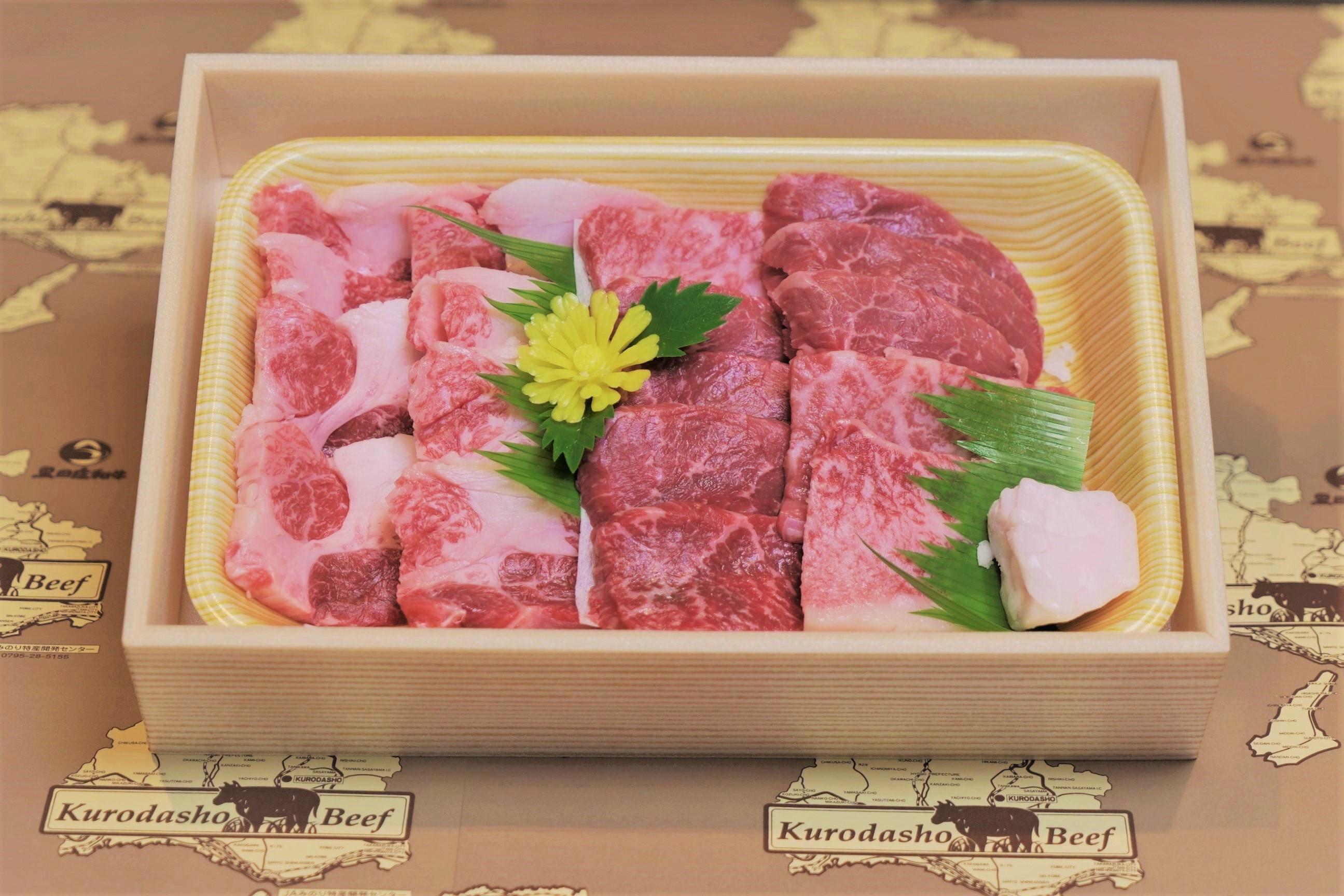 【和灯】「黒田庄和牛」焼肉用お届けセット（肩ロース・モモ肉 1kｇ）　60-8