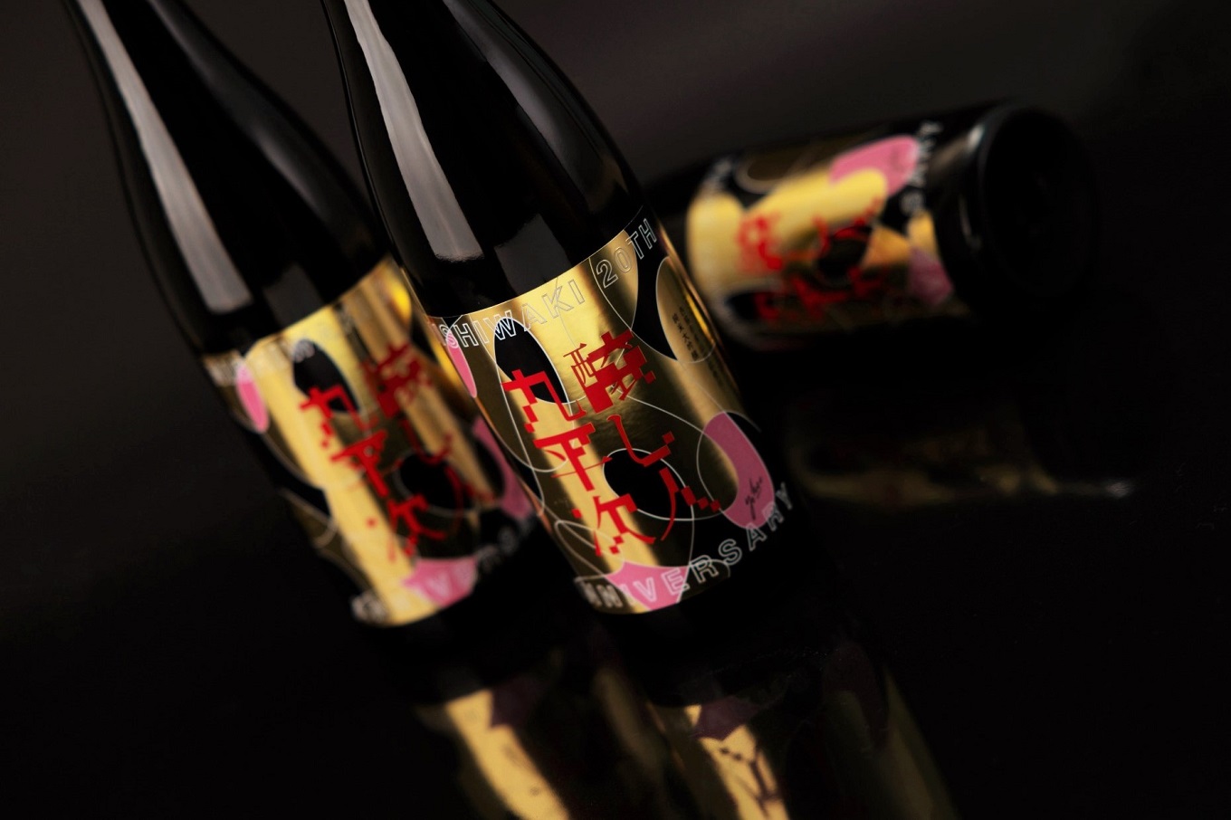 【ふるさと納税限定】醸し人九平次 純米大吟醸 プレミアム 飲みくらべ 5本セット（720ml×5本）《西脇市産山田錦使用日本酒》（89-1） 日本酒 酒 お酒 純米大吟醸 飲み比べ 人気 山田錦 4合瓶 セット