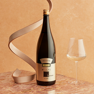 【醸し人九平次】飲み比べ３本セット③ 別誂・彼の地・human （各720ml）～西脇市産山田錦・純米大吟醸～　44-37