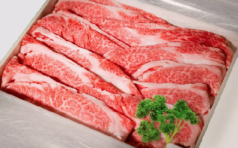 画像はイメージです。実際は折箱には入りませんのでご注意ください。