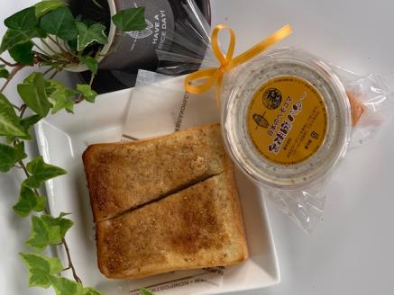 トーストに塗って美味しい♪【日本のへそゴマ　金胡麻バター】３個セット　（07-6）