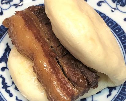 【点心】手作り角煮バーガー5個セット ～地元で大人気の「笑仁。」の逸品～　10-101