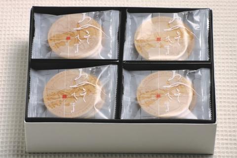 【日本のへそ・銘菓】「おへそさま」（12枚入り）　09-45