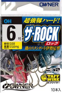 【釣具】オーナーばり グレ鈎セット（５種・計25袋） 22-12