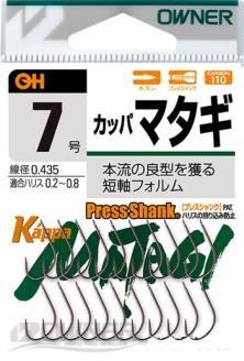 【釣具】オーナーばり 渓流鈎セット（５種・計25袋）　22-10