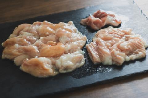 【国産黒毛和牛】特選ホルモン520ℊ （260g×2パック)小分け　07-26