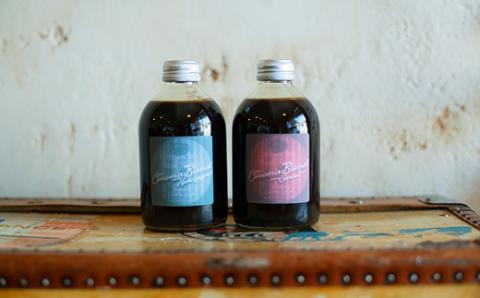 【最高級コーヒー】ラテベース２本セット (各250ml 無糖＆加糖） 09-22