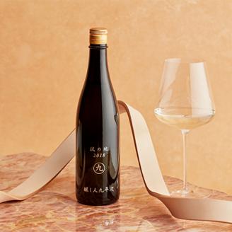 【醸し人九平次】飲み比べ３本セット② 彼の地・human・山田錦（各720ml）　～西脇市産山田錦・純米大吟醸～　34-12