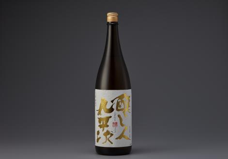 【醸し人九平次/新登場・予約限定】 「うすにごり」720ml　（08-35）