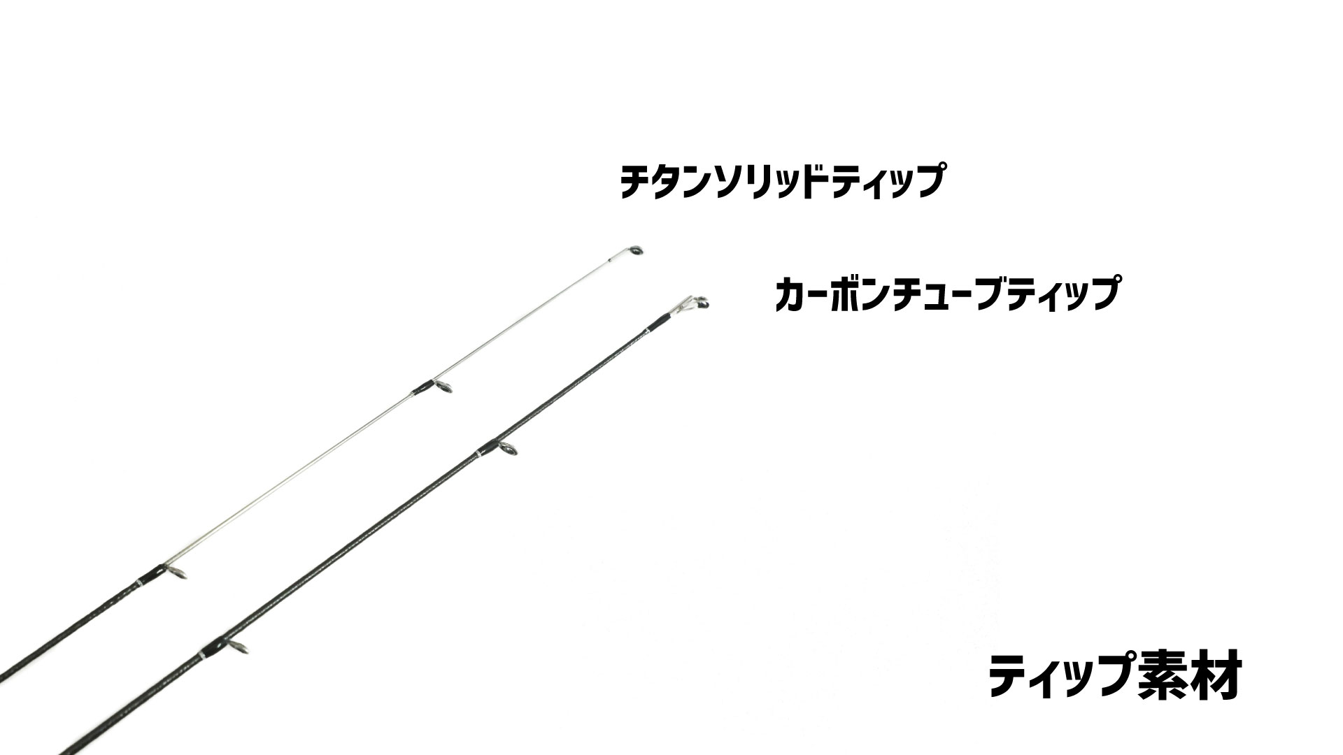 【釣竿】BREADEN ボート用エギングロッド　140-6