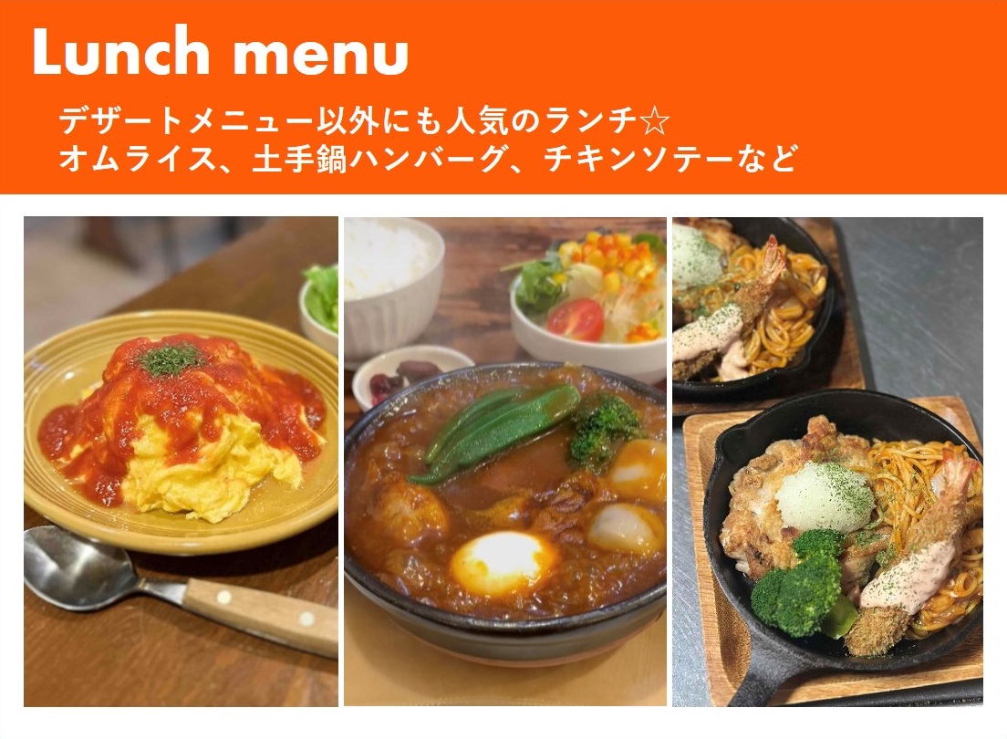 【大人気の喫茶店】 レ・ボ・プロヴァンスお食事券 5,000円分 （17-35)