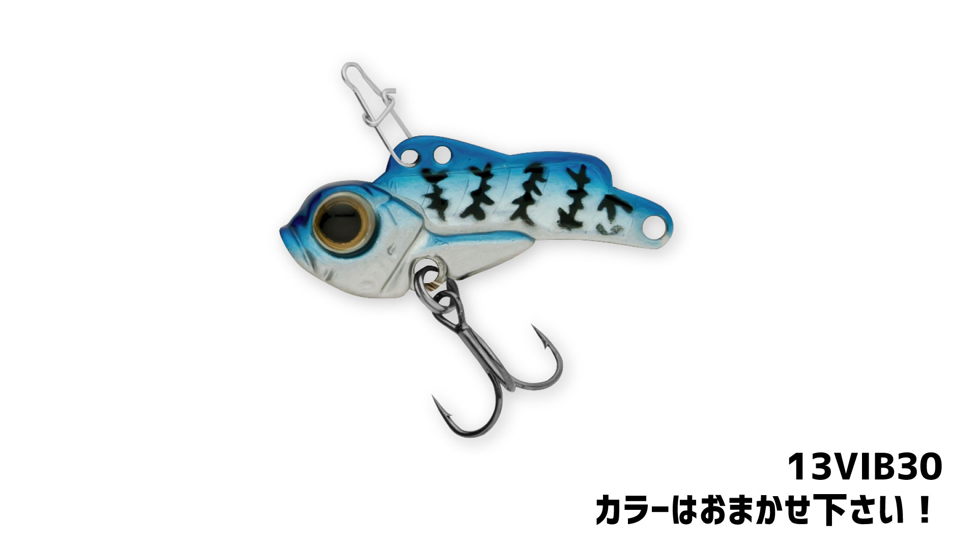 【釣具】BREADEN ライトゲームセット（４種） 20-40