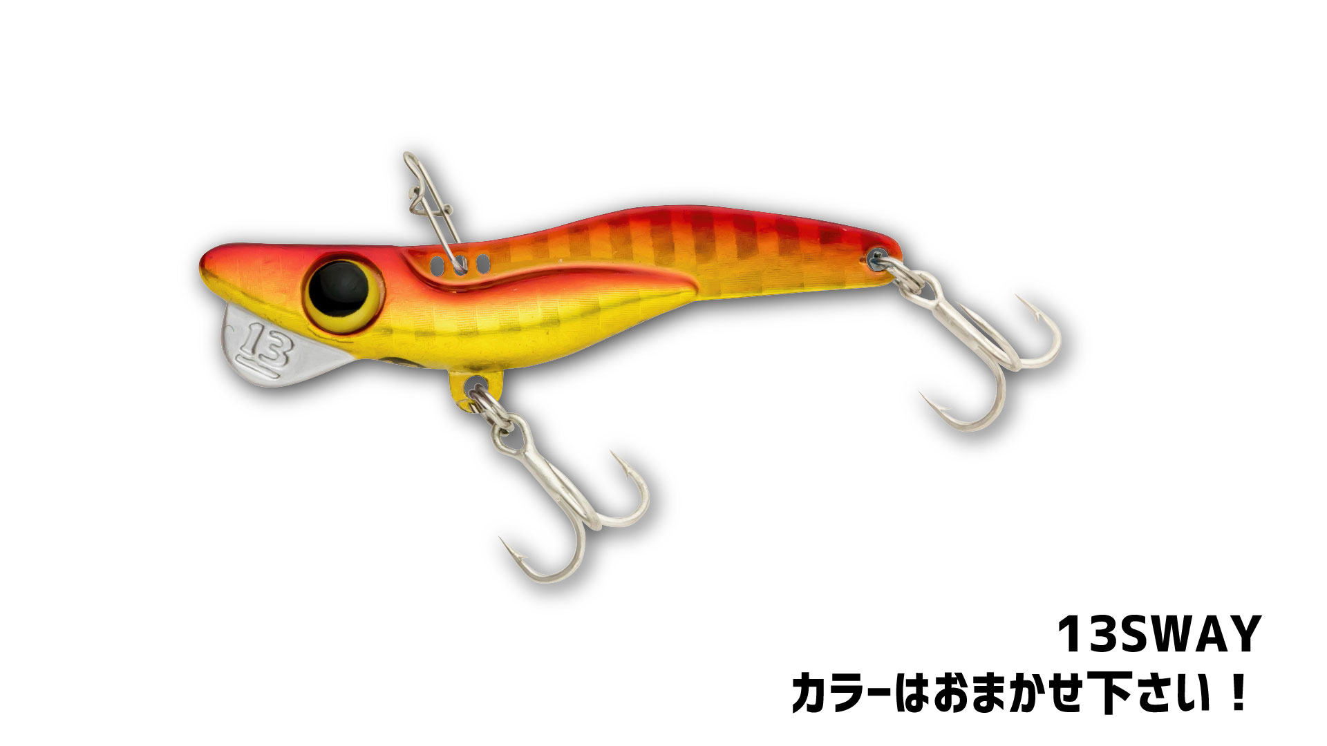 【釣具】BREADEN メタルルアーセット　30-41