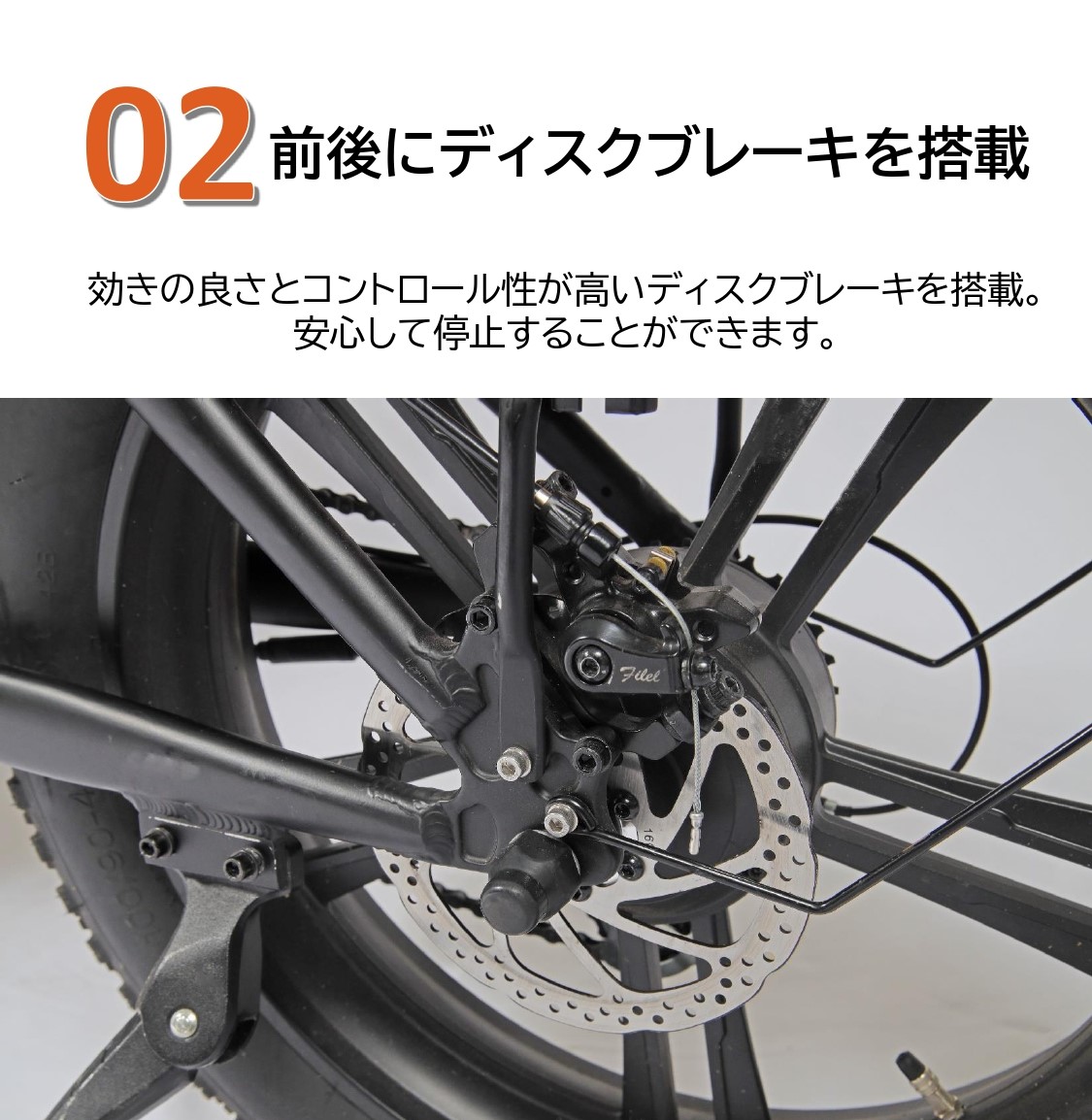 【電動アシスト自転車】HNT-01　ブラック【ハセガワモビリティ×YADEA】（600-3）