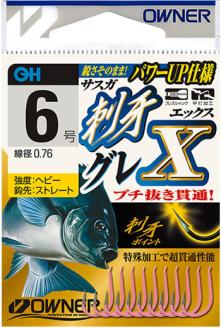 【釣具】オーナーばり グレ鈎セット（５種・計25袋） 22-12