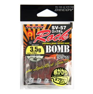 【釣具】ライトロック　スタートセット （05-11）