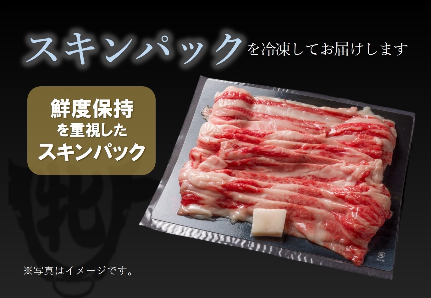 ≪リニューアル増量≫【神戸牛 牝】極みステーキ小間 400ｇ【7営業日以内発送】川岸畜産　kawagishi-22