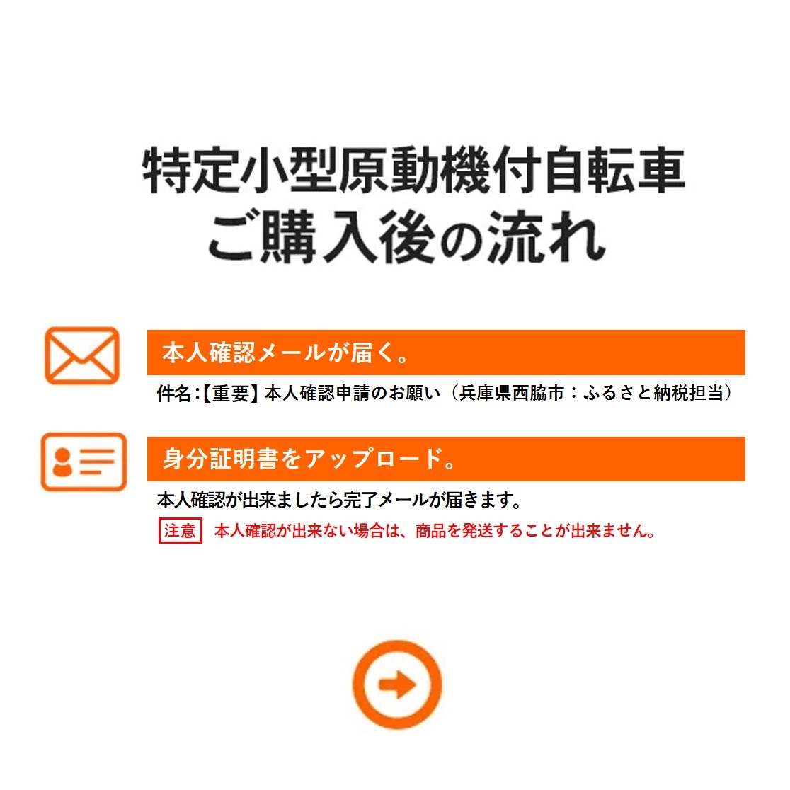 【特定小型原付モデル】公道走行が可能な電動キックボード YDX3【ハセガワモビリティ×YADEA】（400-3）