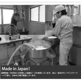 【抗ウイルス・抗菌加工 日本製】 ビーズクッション1人用（ブラウンベージュ）　20-48-2