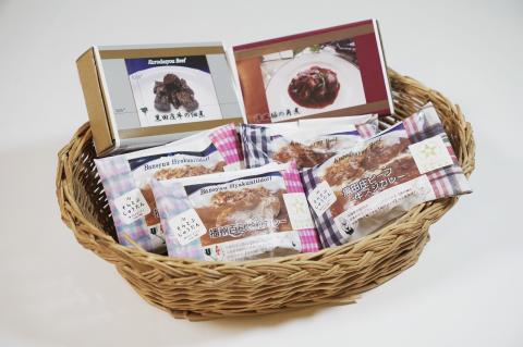 【多国籍料理４種セット】～黒田庄ビーフ牛スジカレー/播州百日どりカレー/黒田庄和牛の佃煮/洋風豚の角煮～　14-13