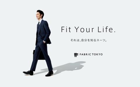 【FABRIC TOKYO】オーダーシャツ お仕立て券【10,000円相当】34-11