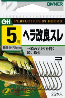 【オーナーばり】ヘラ鈎セット（５種・計25袋）　22-13