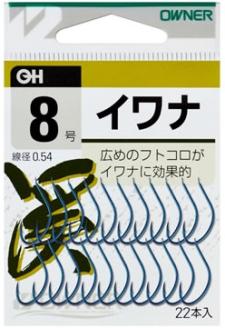 【釣具】オーナーばり 渓流鈎セット（５種・計25袋）　22-10