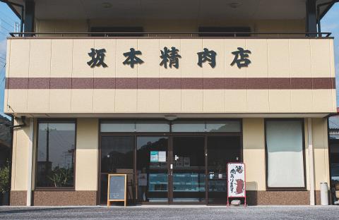 【国産黒毛和牛】特選ホルモン520ℊ （260g×2パック)小分け　07-26