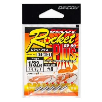 【釣具】ライトロック　スタートセット （05-11）