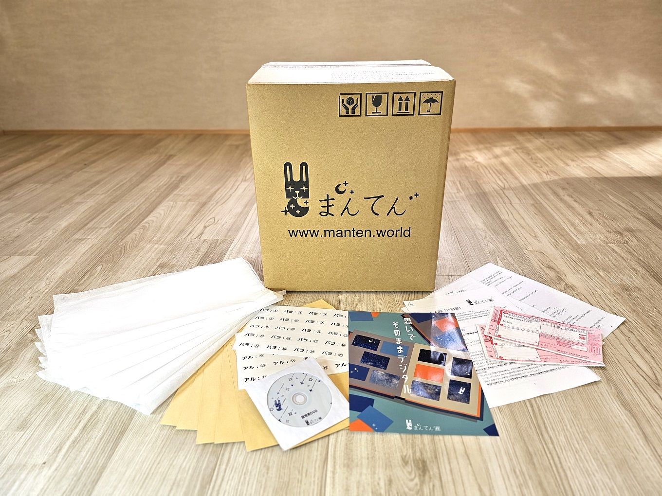 【写真デジタル化サービス】「まんてん録」クーポン 30,000円分　（100-14）