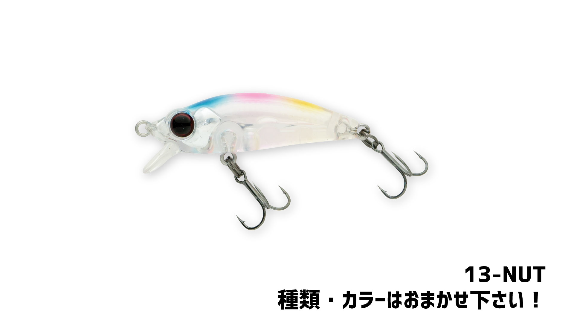 【釣具】BREADEN ライトゲームセット（４種） 20-40