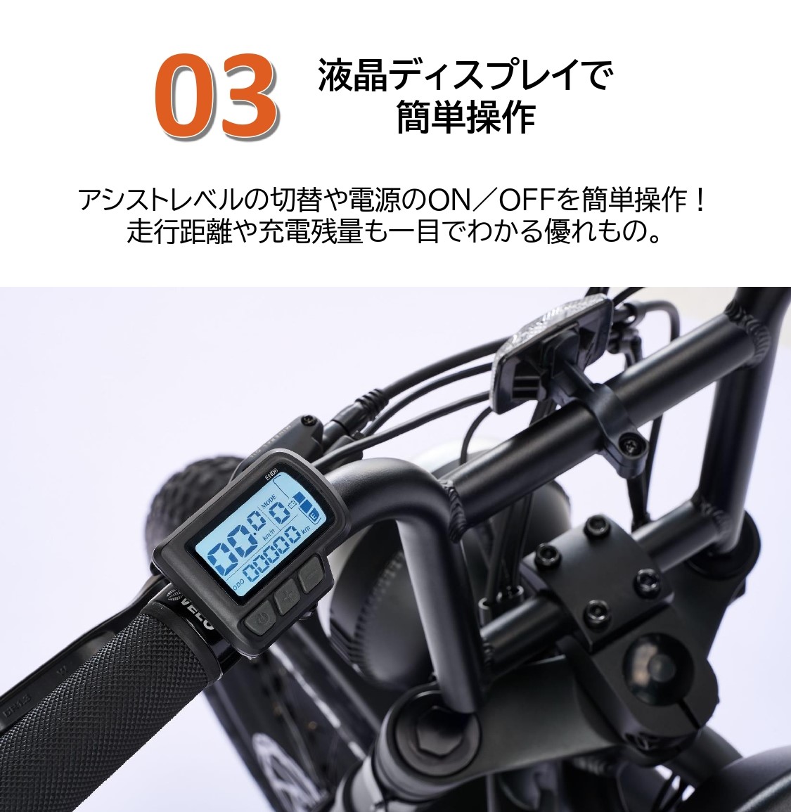 【電動アシスト自転車】 TRP-01 ブラック 【ハセガワモビリティ×YADEA】（900-1） ブラック