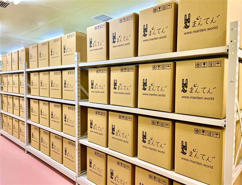 【写真デジタル化サービス】「まんてん録」クーポン 15,000円分　（50-24）