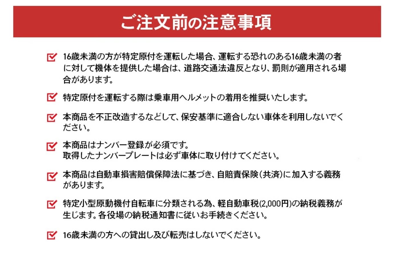 【特定小型原付モデル】公道走行が可能な電動キックボード KS6 PRO グレー【ハセガワモビリティ×YADEA】（550-3-GY） グレー