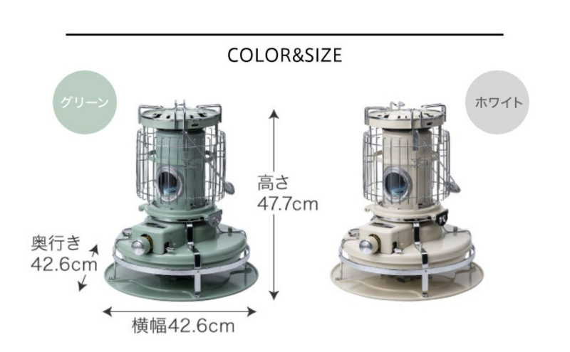 アラジン ブルーフレームクッカー ホワイト [ Aladdin BF4001(W) 石油ストーブ レトロ 日用品 調理機器 調理器具 暖房機器 暖房器具 ] ホワイト