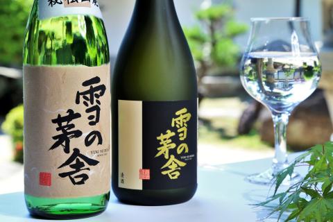 [山田錦・秋田の名酒] 雪の茅舎 720ml×2本セット 18-1