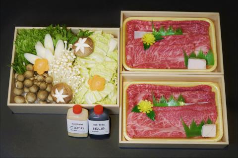 [和灯]「黒田庄和牛」しゃぶしゃぶお届けセット(肩ロース・上モモ肉600g+カット野菜+特製ポン酢・ごまだれ) 40-11