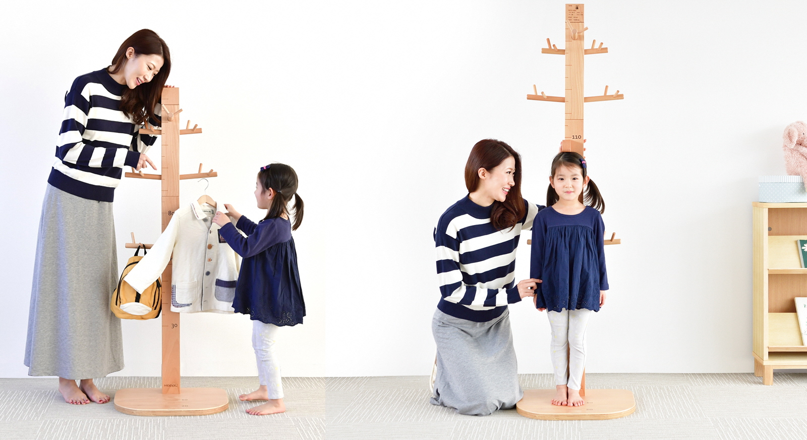 ゲンキメーター（身長計ポールハンガー）・名入れ加工付き