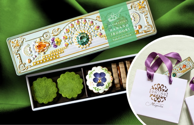 すみれキャラメルウィッチ