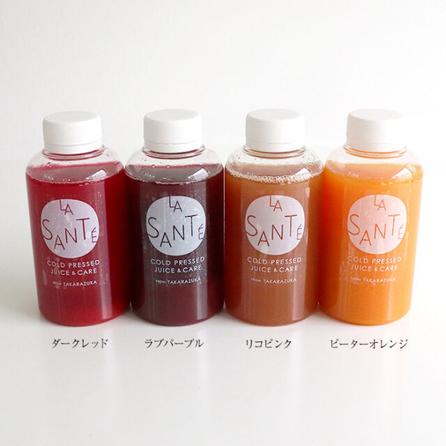 冷蔵コールドプレスジュース４００g１２本セット