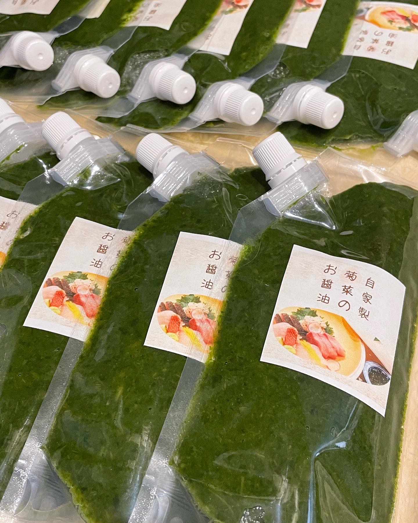 菊菜のお醤油（5個セット）