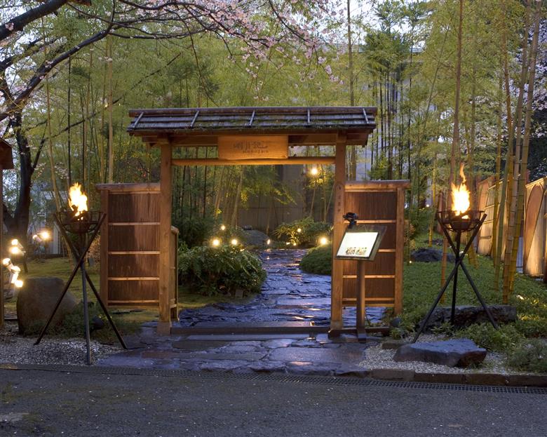 明月記・遊行亭お食事券　5,000円