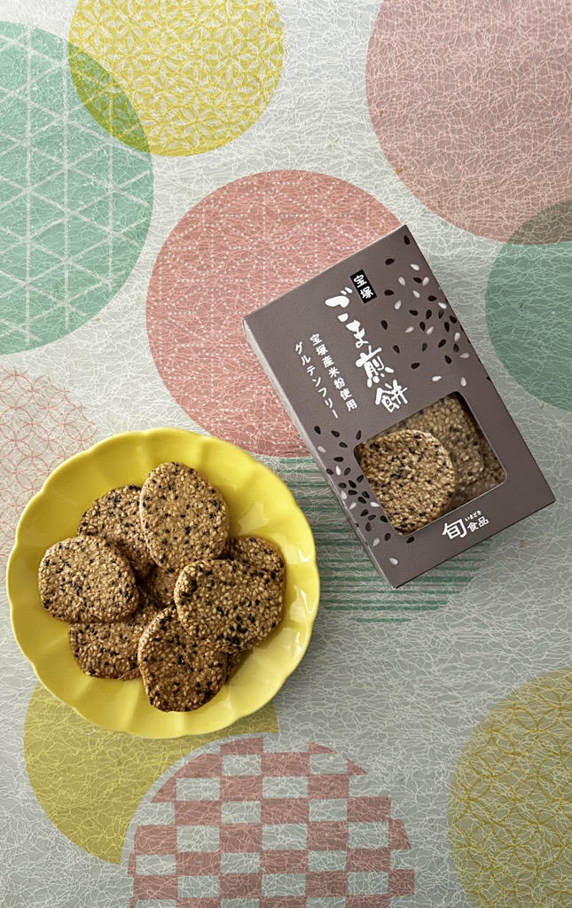 【宝塚】ごま煎餅　／ふるさと納税　お菓子　ごま　白ゴマ　黒ゴマ　たっぷり　手作り　せんべい　宝塚産　米粉　グルテンフリー　健康志向　素朴　送料無料　兵庫県宝塚市