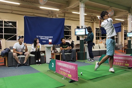 チボリゴルフ利用券　3000円