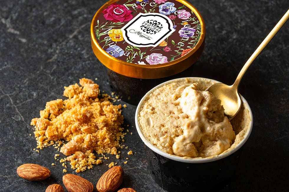 グラスエアリエンヌ