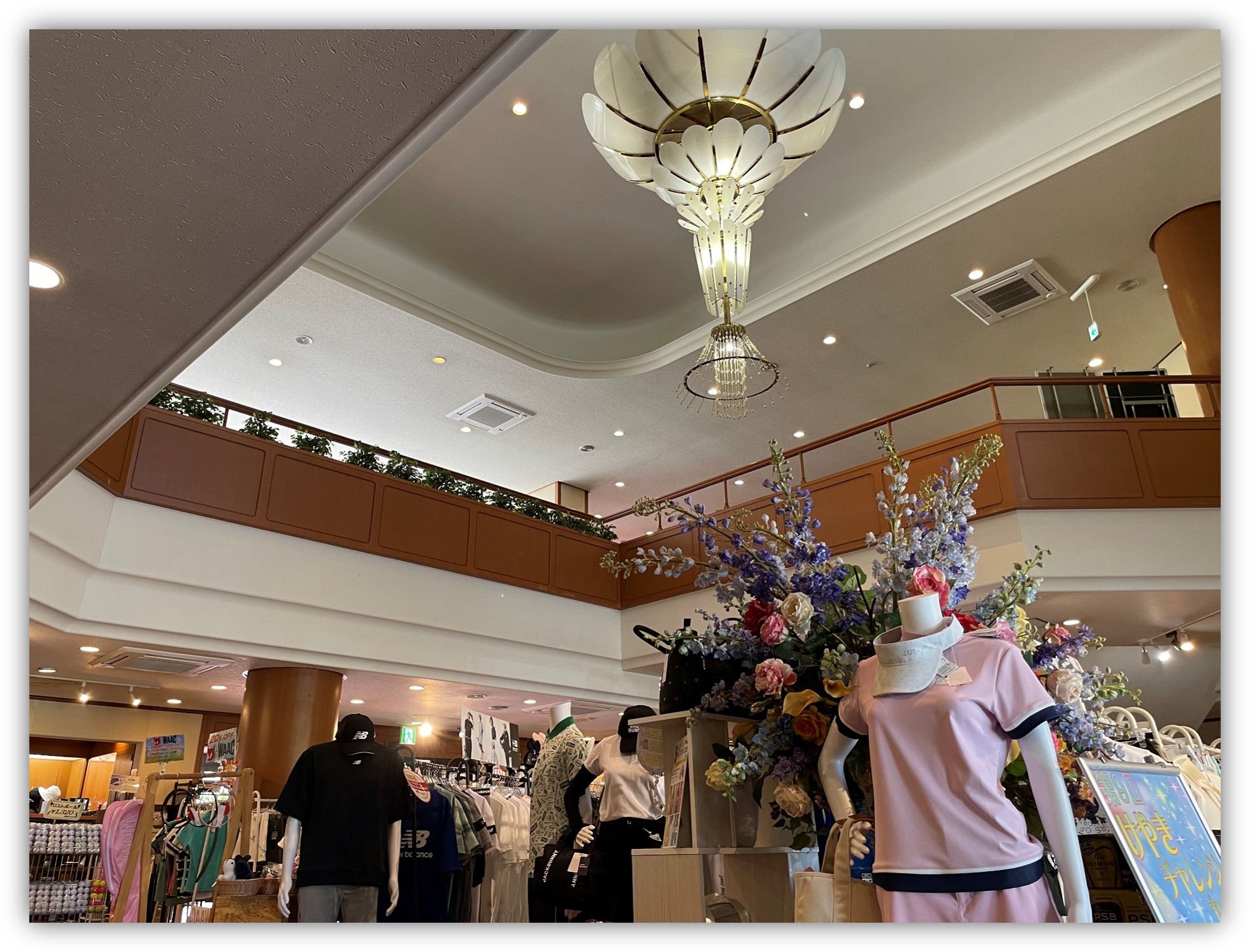 宝塚けやきヒルカントリークラブ　ゴルフ場利用券【20,000円分】