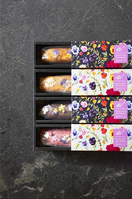 宝塚すみれケーキ【カシス】